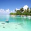 Wann man in Addu-Atoll baden sollte: monatliche Meerestemperatur