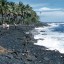 See- und Strandwetter in Insel Hawaii (Big Island) für die nächsten sieben Tage