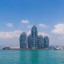 Wann man in Hainan (Haikou) baden sollte: monatliche Meerestemperatur