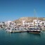 Wann man in Agadir baden sollte: monatliche Meerestemperatur