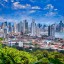 Die Meerestemperatur heute in Panama-Stadt