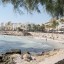Die Meerestemperatur heute in Cala Millor