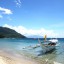 Wann man in Mindoro (Puerto Galera) baden sollte: monatliche Meerestemperatur