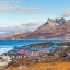 Die Meerestemperatur heute in Nuuk (Godthåb)