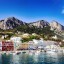 Wann man in Capri baden sollte: monatliche Meerestemperatur