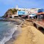 Zeitangaben der Gezeiten in Costa Calma für die nächsten 14 Tage