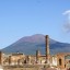 Wann man in Pompei baden sollte: monatliche Meerestemperatur