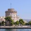 Die Meerestemperatur heute in Thessaloniki