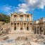 Wann sollte man in Ephesos baden?