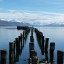 Die Meerestemperatur heute in Puerto Natales