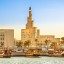 Meerestemperatur in Katar von Stadt zu Stadt